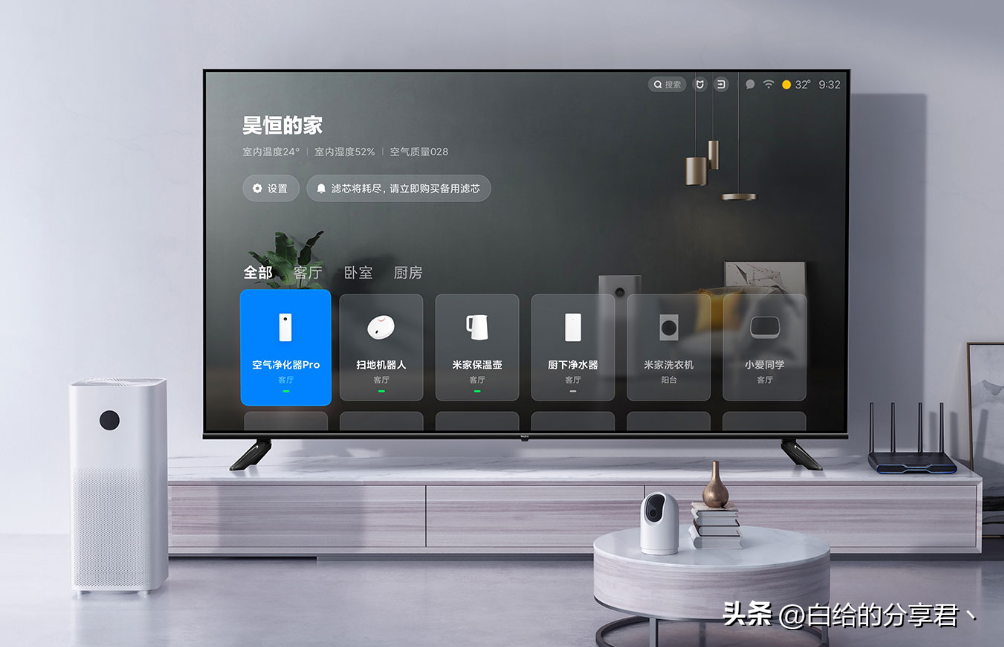小米电视不同系列怎么选？入手哪款性价比最高（2022年8月更新）