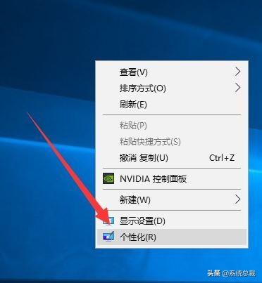 电脑桌面不显示任何东西为什么（电脑桌面黑屏怎么恢复）
