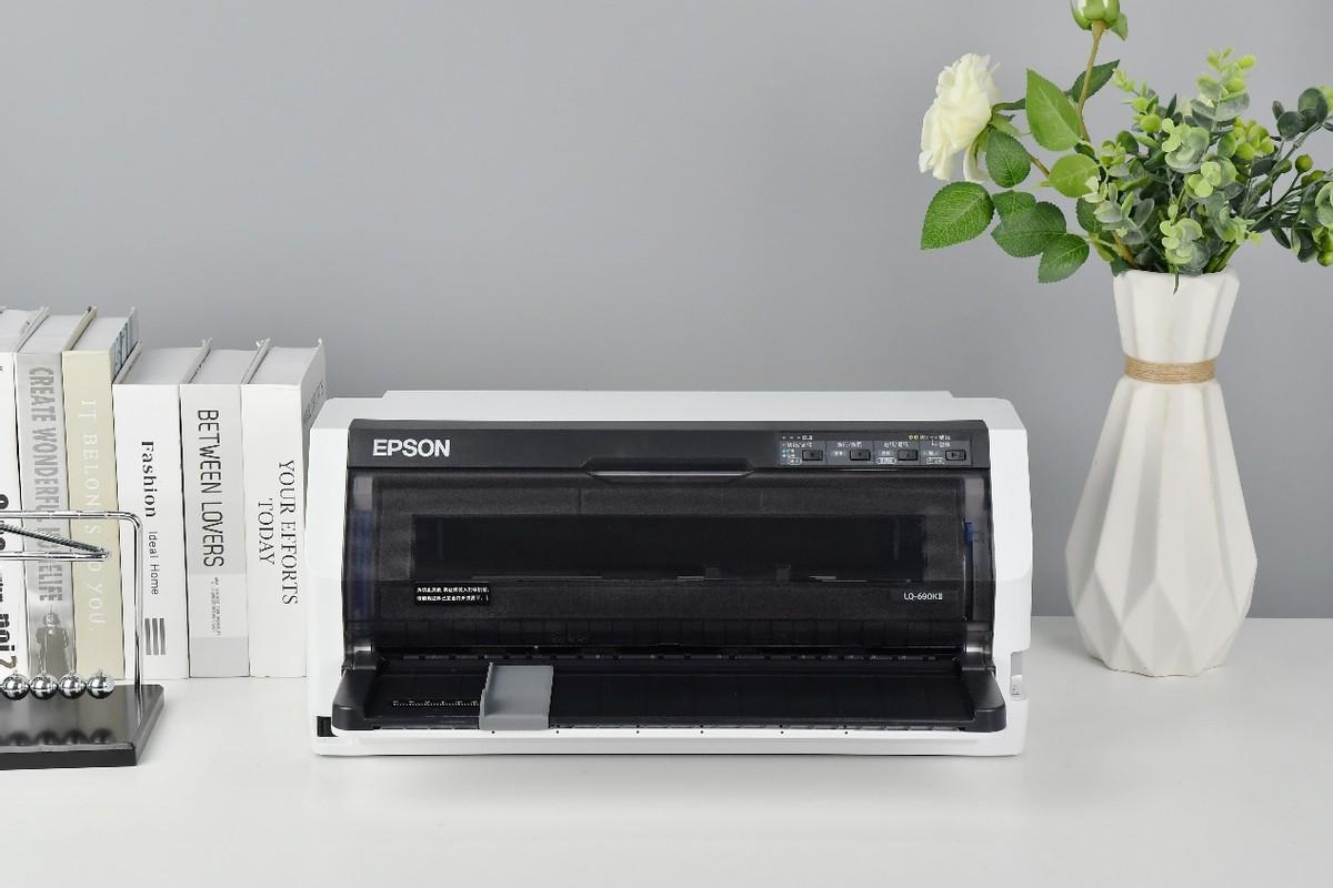 行业新标准 爱普生LQ-690KII针式打印机评测