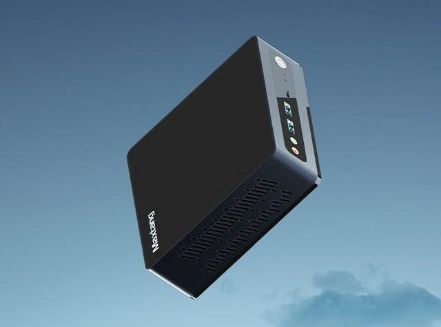 R7-5800H加持！大唐迷你电脑主机低至1499元