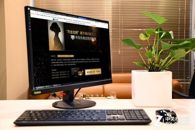 为什么要选择16:10显示器？看联想S23d就知道了