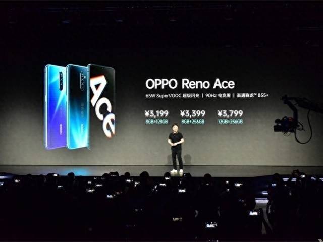 OPPO Reno Ace正式公开 售价3199元起