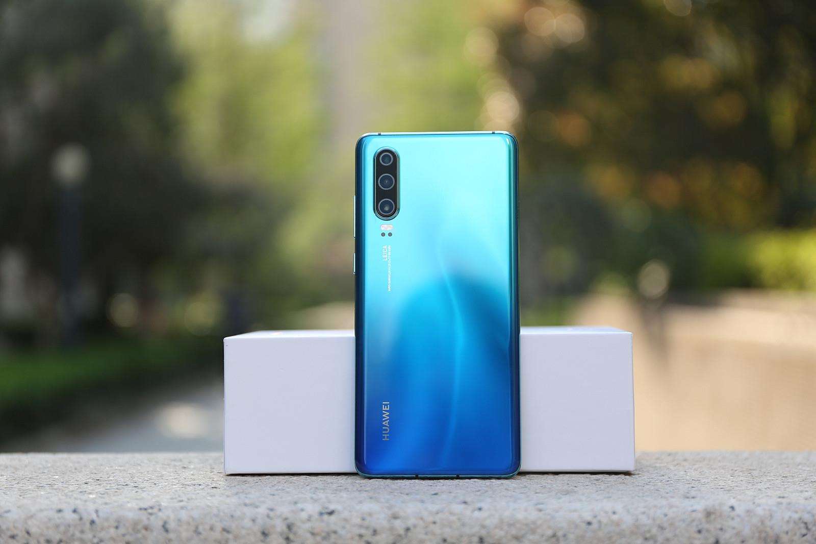 4288降至3088元，华为P30值得买吗？从内到外给你分析