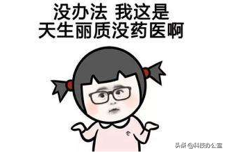 能让你10T硬盘瞬间爆满的6个神奇网站，都是百度上找不到的好资源