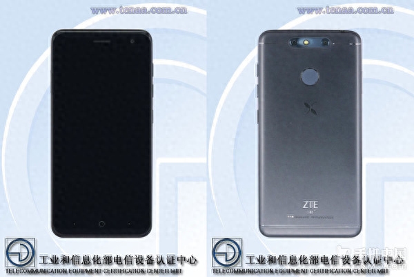 中兴新机亮相工信部 5英寸双摄中端机