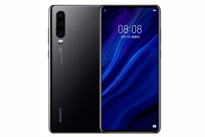 之前只能远观的小巧旗舰降价,华为P30最低3388元,能出手了吗