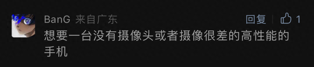 百元功能机，现在做得怎么样？