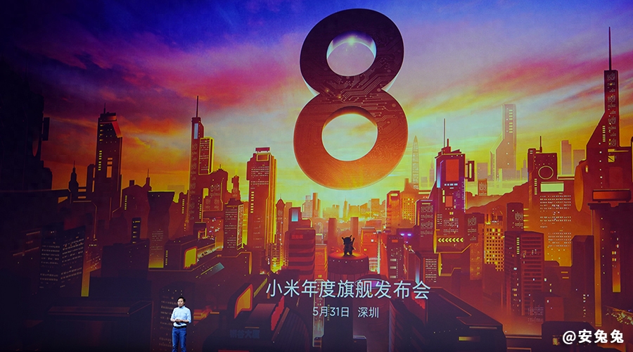 小米8评测:不同于小米MIX 2S的全面屏新旗舰