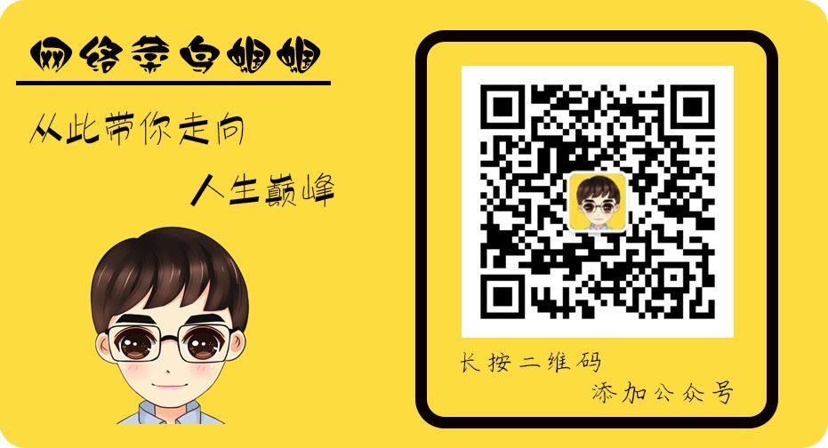 电脑找不到U盘怎么办？