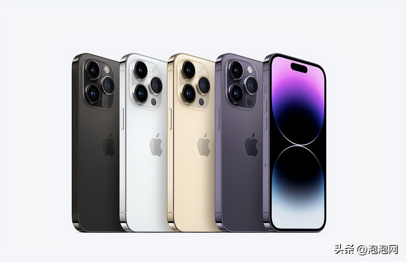 iPhone14 Pro Max续航第一？转转：卖旧换机助果粉轻松入手