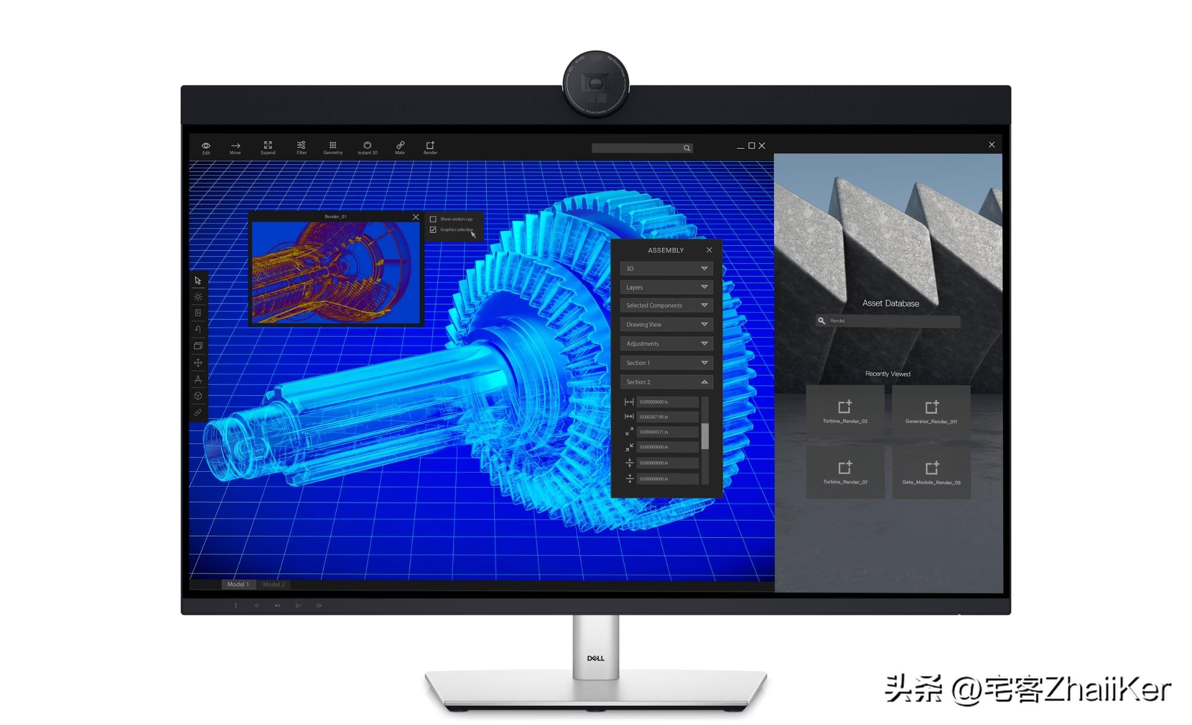 戴尔 32 寸 U3224KB 是首款采用“IPS Black”LCD 面板的 6K 显示器