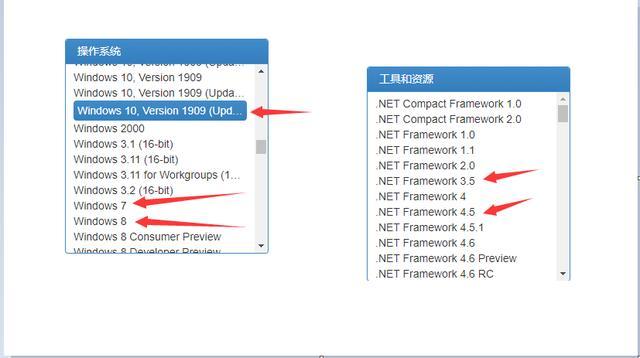 【最常用的几种下载纯净版镜像文件的方法】