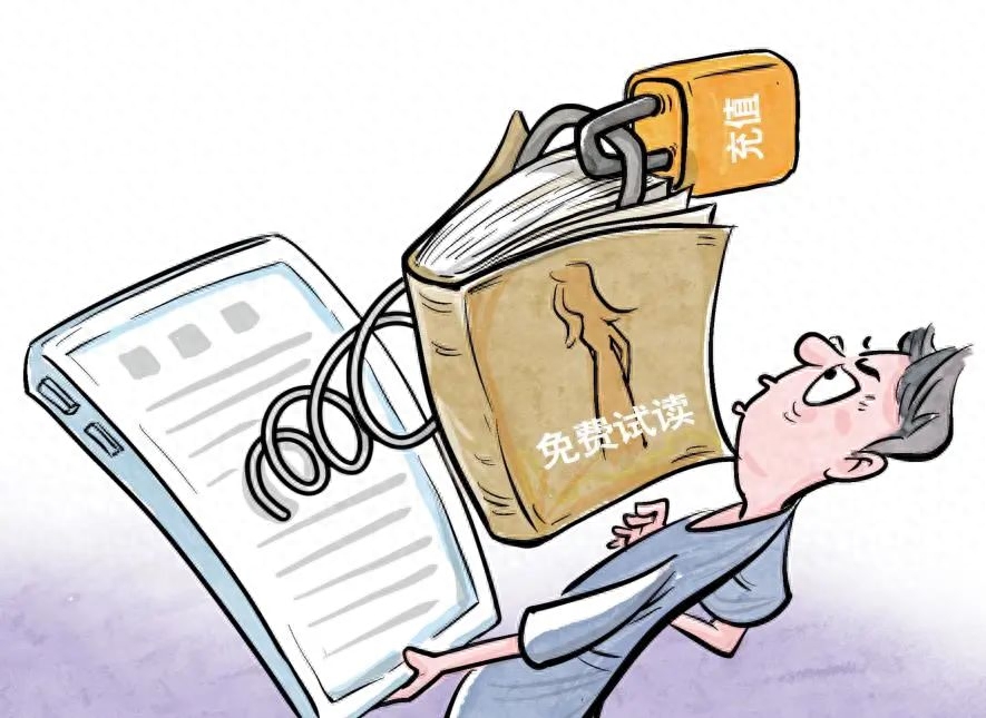 软色情小说广告混进资讯App,看完一部小说要1700多元!怎么回事?
