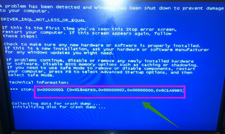 Win10蓝屏代码大全都代表什么错误原因？