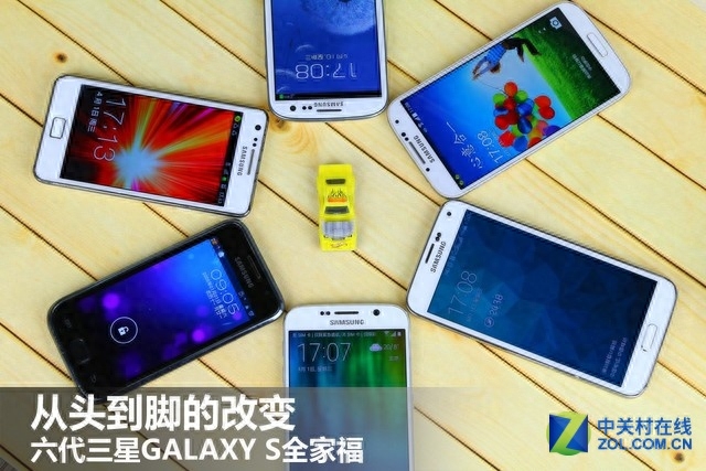 18张图！看懂六代三星GALAXY S的改变