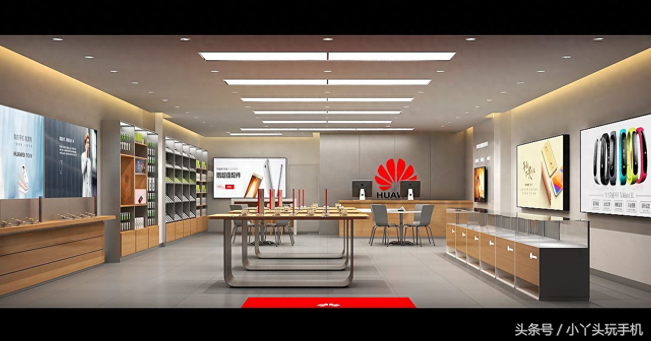 华为旗下全部手机处理器型号大全，你是哪一款？