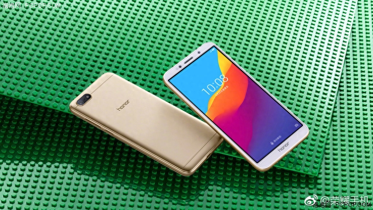 荣耀畅玩7发布：售价仅599元，5月22日现货开售