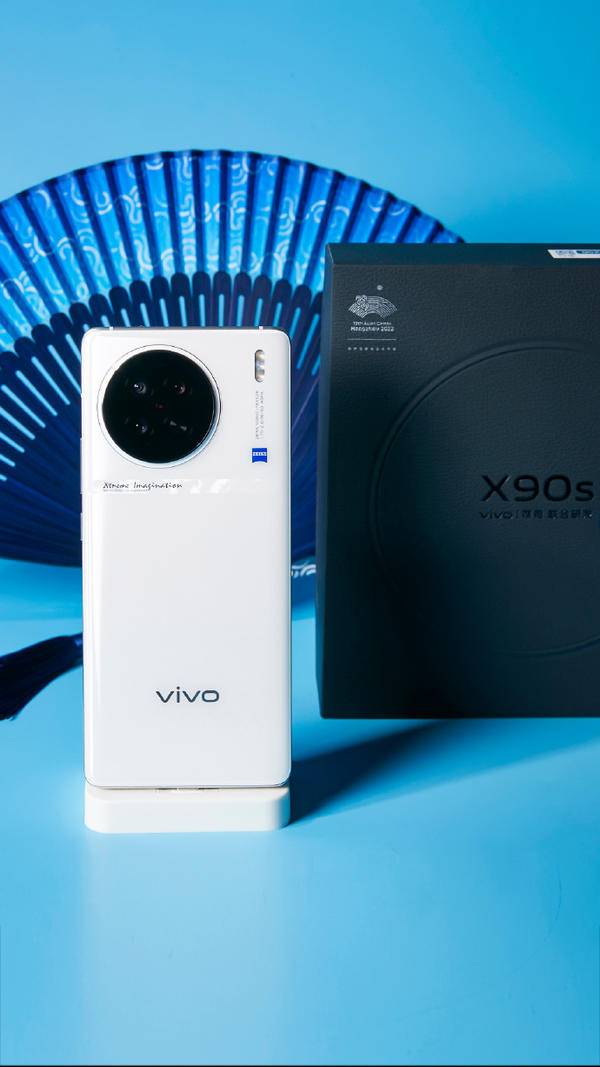 vivo X90s 即将发布，提前亮相杭州亚运会