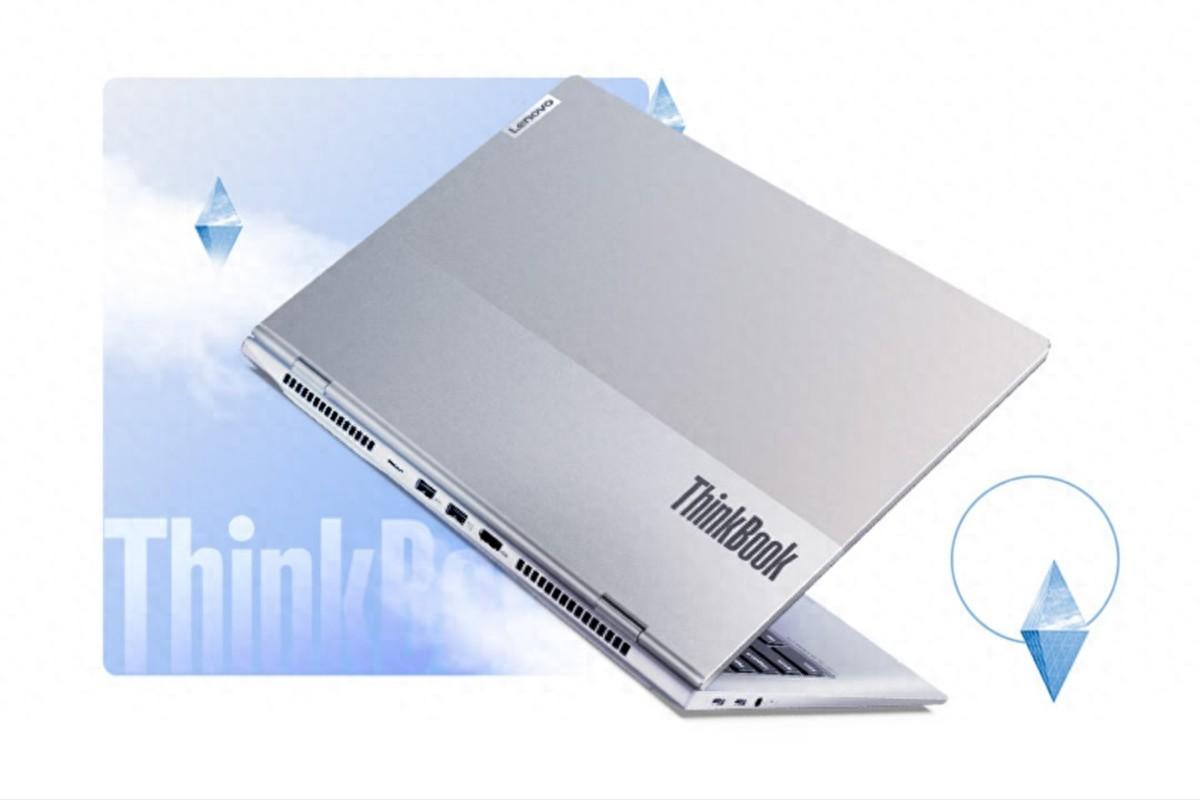 ThinkBook 14p直降千元，3999元值吗？和这三款对比就有答案！