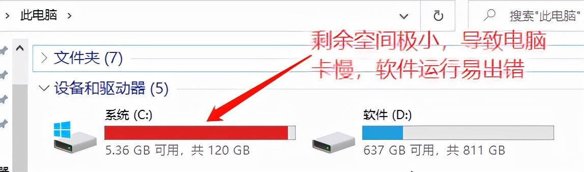 微信聊天记录怎么移到D盘（微信怎么放到D盘）