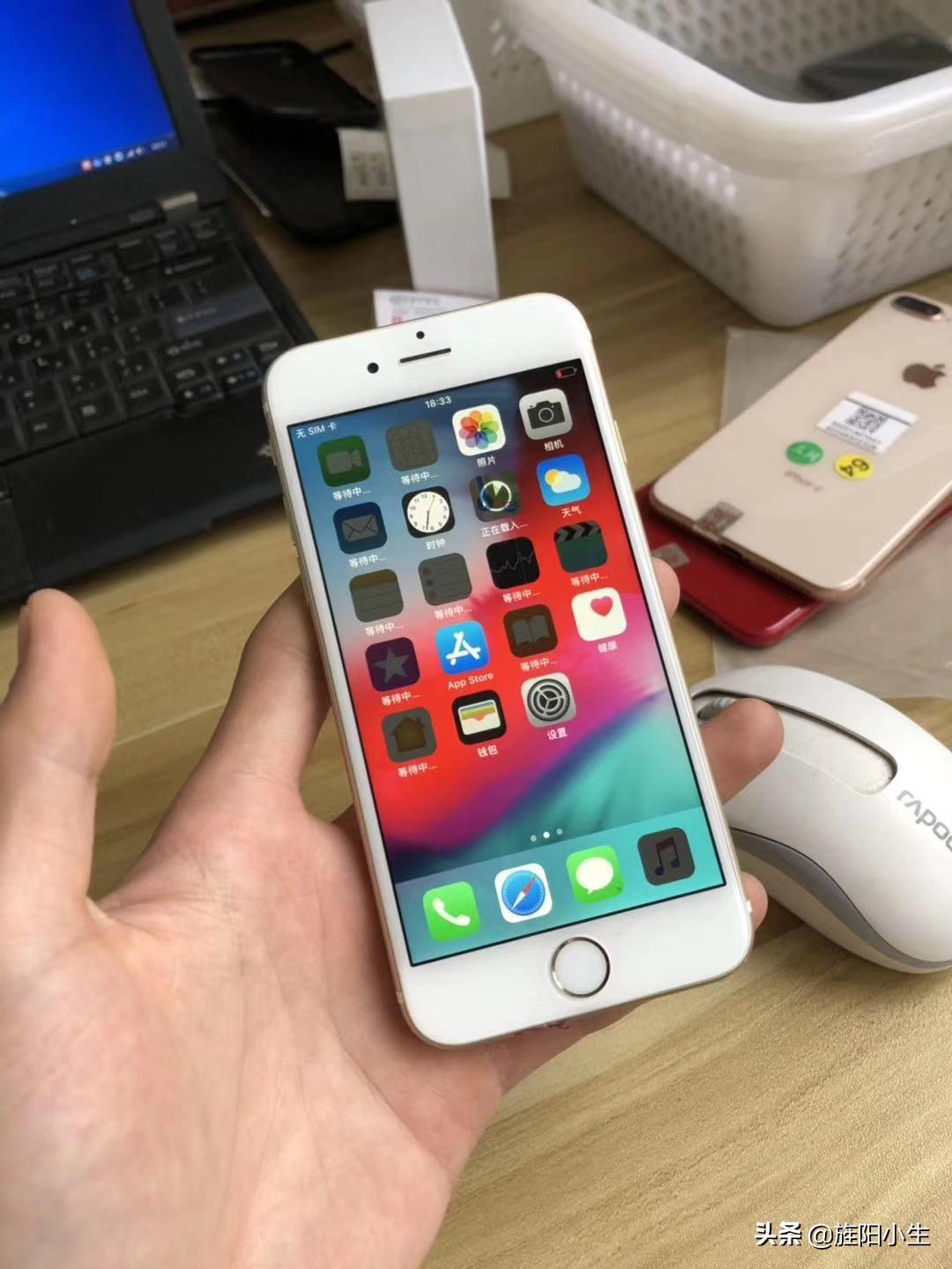 你手中的苹果6S现在还值多少钱?