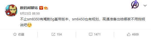 华为畅享9配置参数（华为畅享10配置参数）