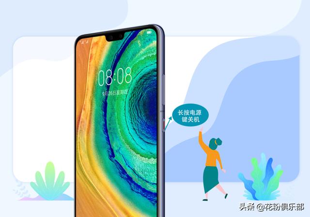手机进水屏幕一直闪跳怎么办（手机进水闪屏能自己恢复）