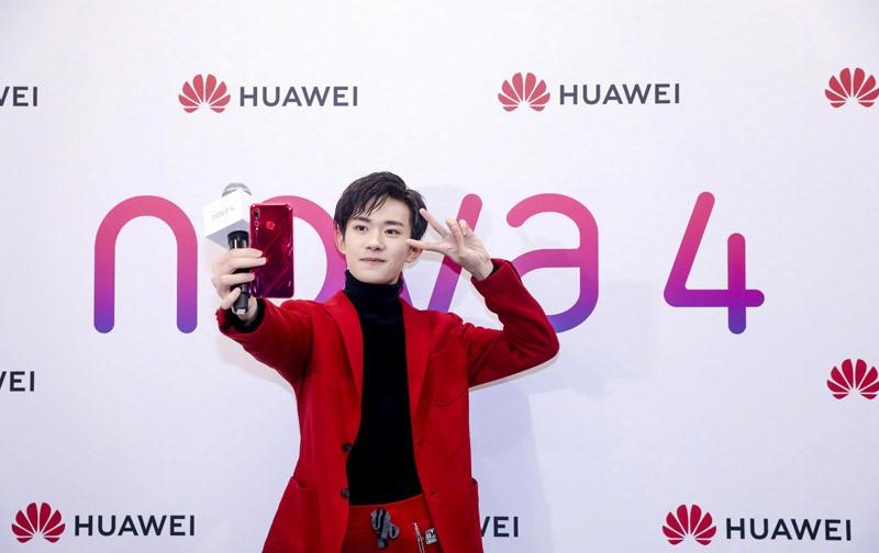 华为nova4是否支持NFC？关于它的所有信息都在这里了！