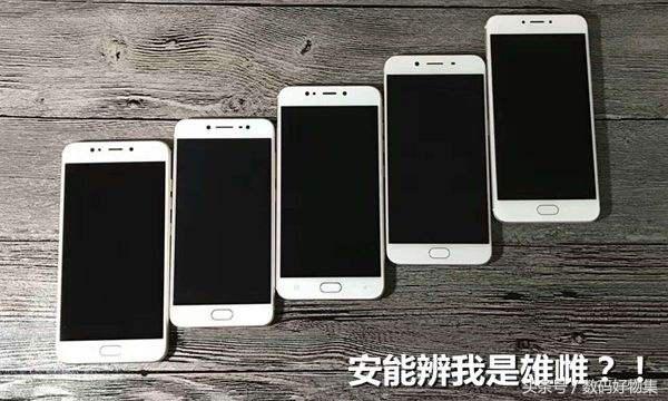 那些年华强北出的神机，个个外形炸裂，看完后内心崩溃又想笑