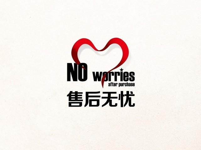 论售后服务哪家强？戴尔官网优势明显