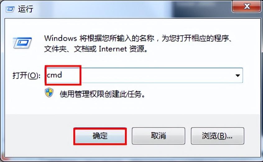 电脑用户名在哪里看（电脑共享需要输入用户名和密码）