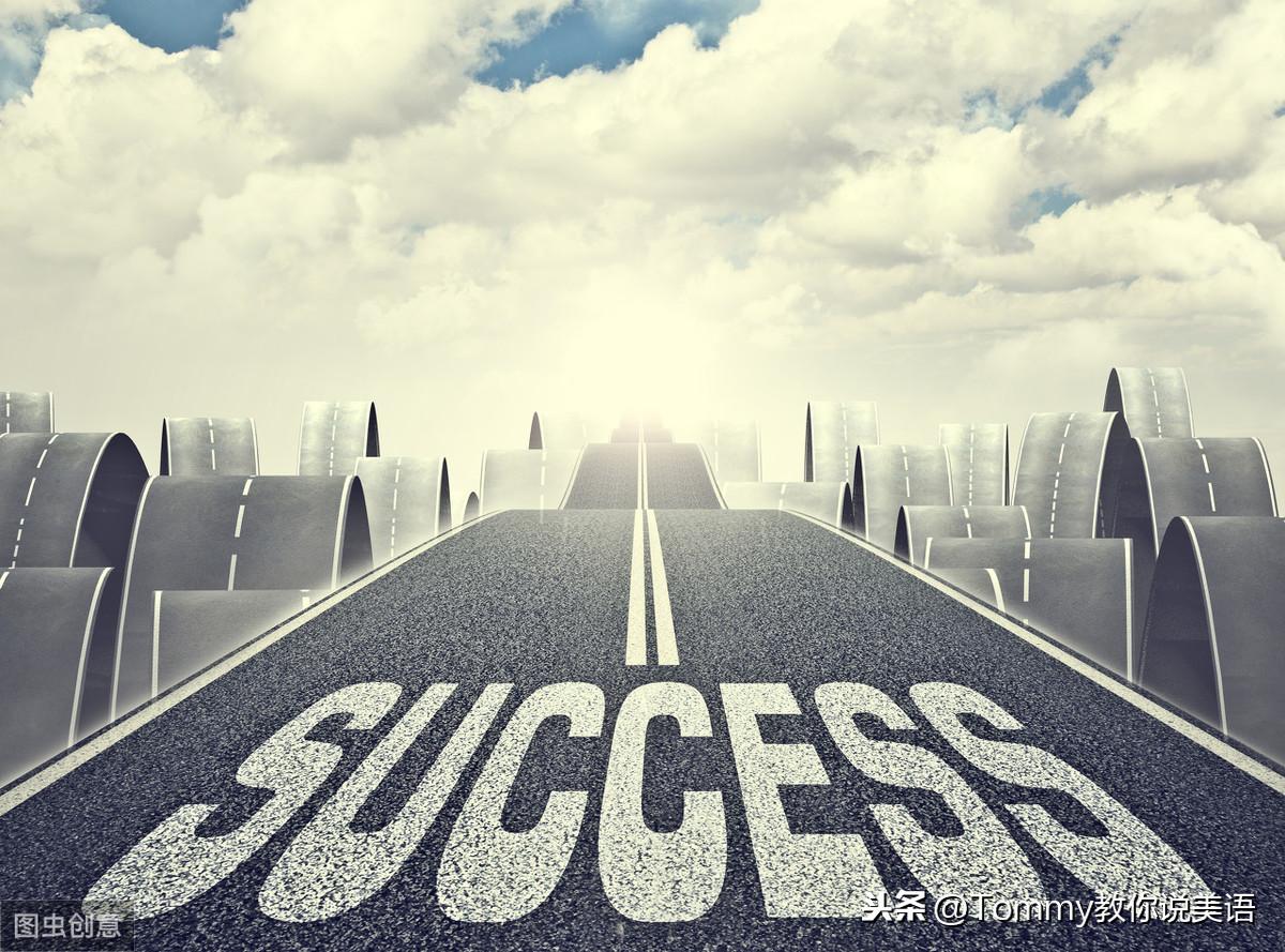 15秒记一个单词（第1297个）determined