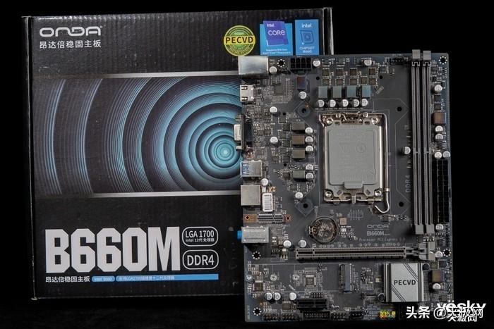 昂达B660M主板评测:非K系列的性价比之选