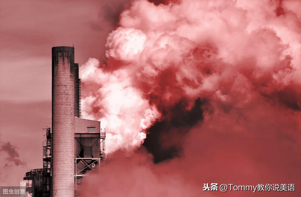 20秒记一个单词（第1550个）emission