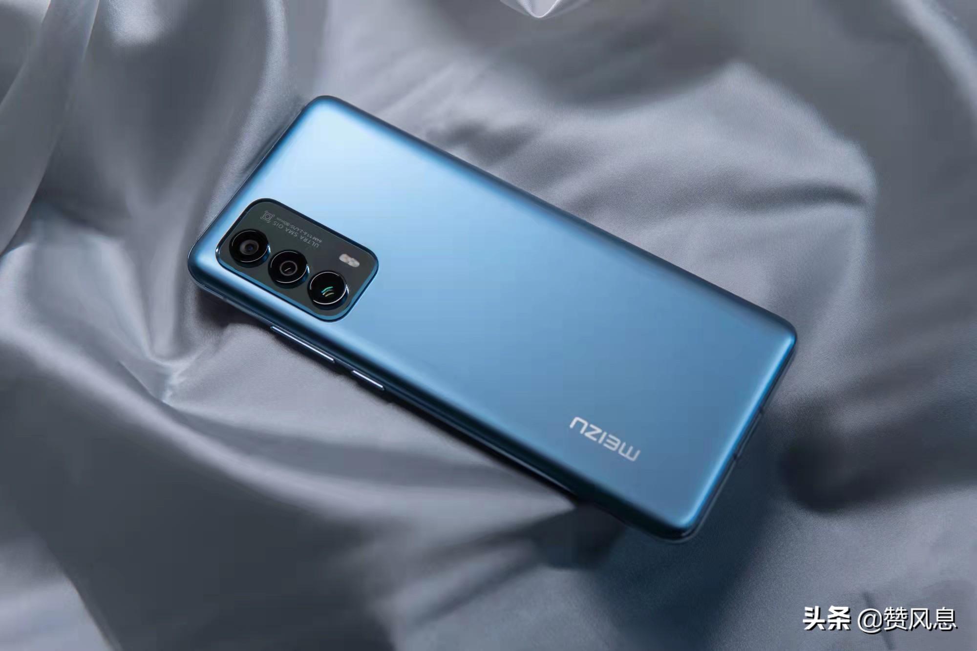魅族19 Pro发布时间、价格确定，5300mAh+88W很强