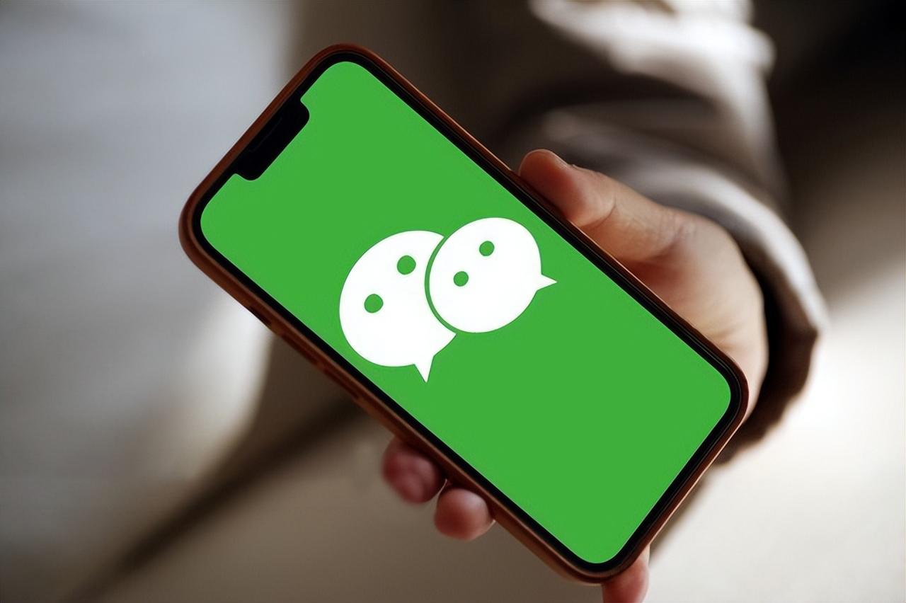 微信可以设置iPhone在线了,我可以玩一整天