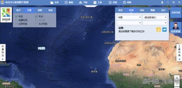 水经注——万能的地图下载工具推荐