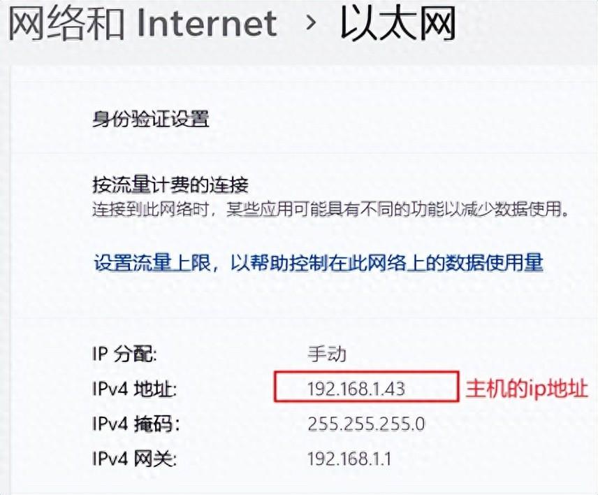 局域网电脑文件共享，办公家庭网络共享文件资料windows文件共享