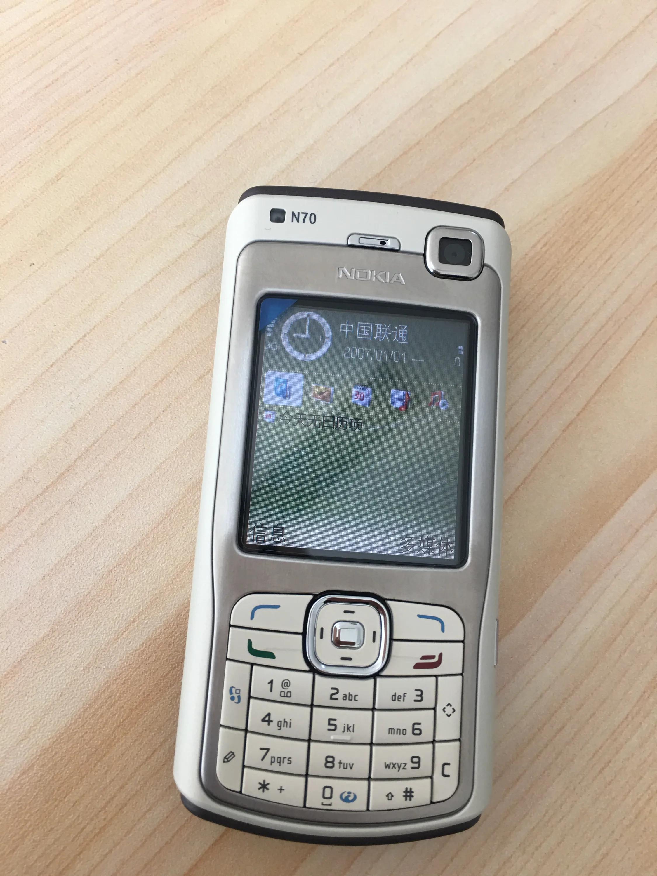 NOKIA 诺基亚 N70 智能手机 怀旧报告