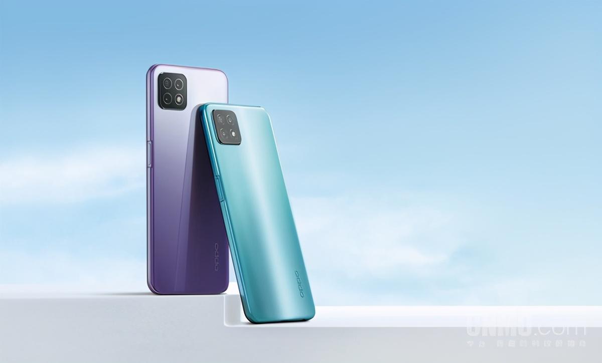 OPPO A53正式发布 90Hz屏售1299元起