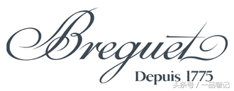 宝玑 Breguet