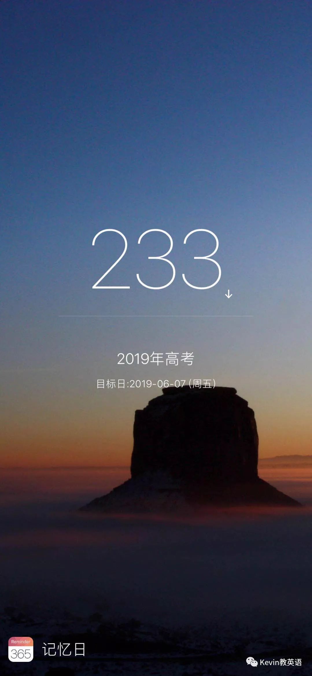 2018年高考英语核心词汇第278词——purpose