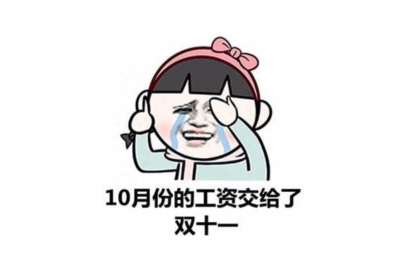 双11:NAS方案推荐——升级E3-1283Lv4+东芝N300系列硬盘