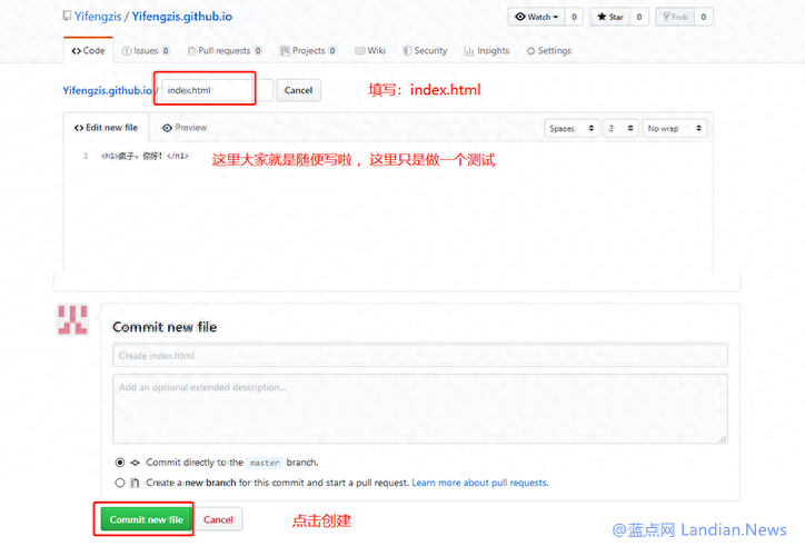即使没有服务器,也可以免费拥有自己的专属网站(静态网站)