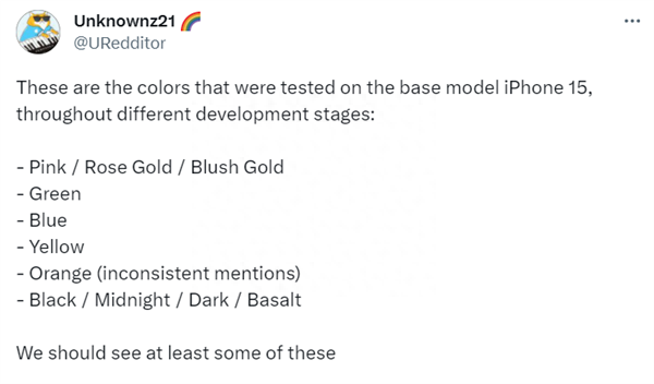 5999元起买吗 iPhone 15颜色阵容曝光:共计6种 橙色和粉色抢眼
