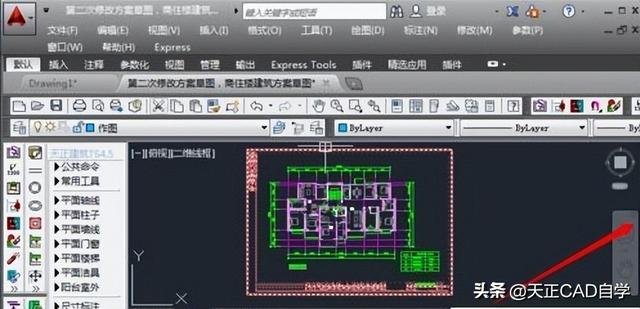 天正任务栏怎么调出来（怎样调出天正菜单栏）