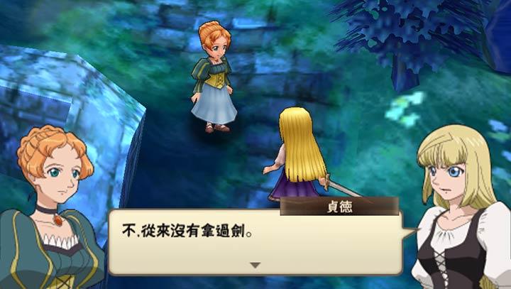 PSP三大战棋游戏 最经典还是圣女贞德