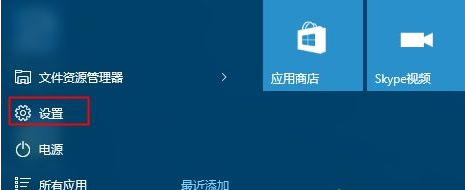 大明：笔记本电脑重装系统后不好用，怎样恢复出厂的系统