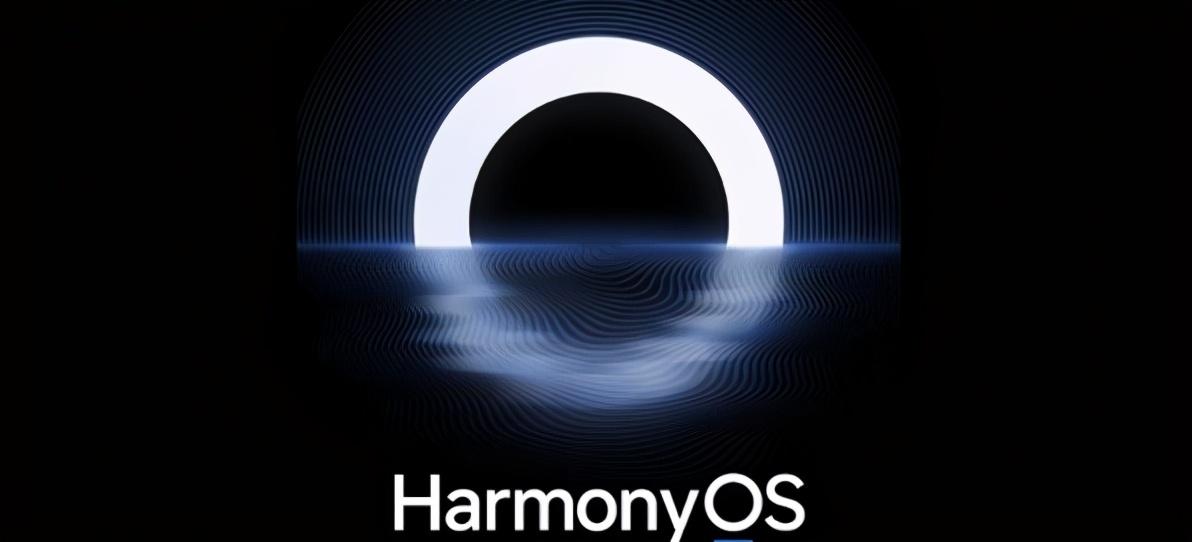 7月29日发布！华为P50价格曝光：感动人心