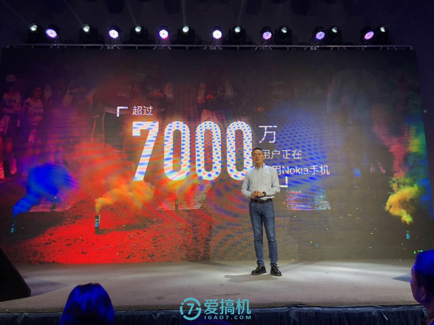 蔡司拍照旗舰只卖1699元!诺基亚X7正式发布